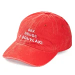 Love souvlaki hat