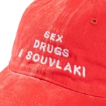Souvlaki - Image 2